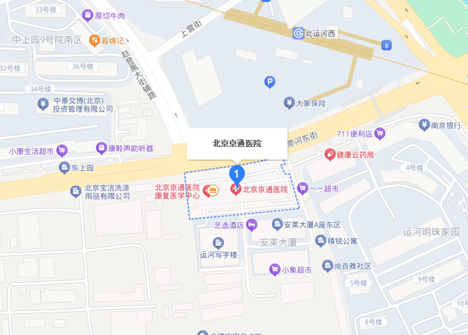 通州体检医院-北京京通医院体检中心